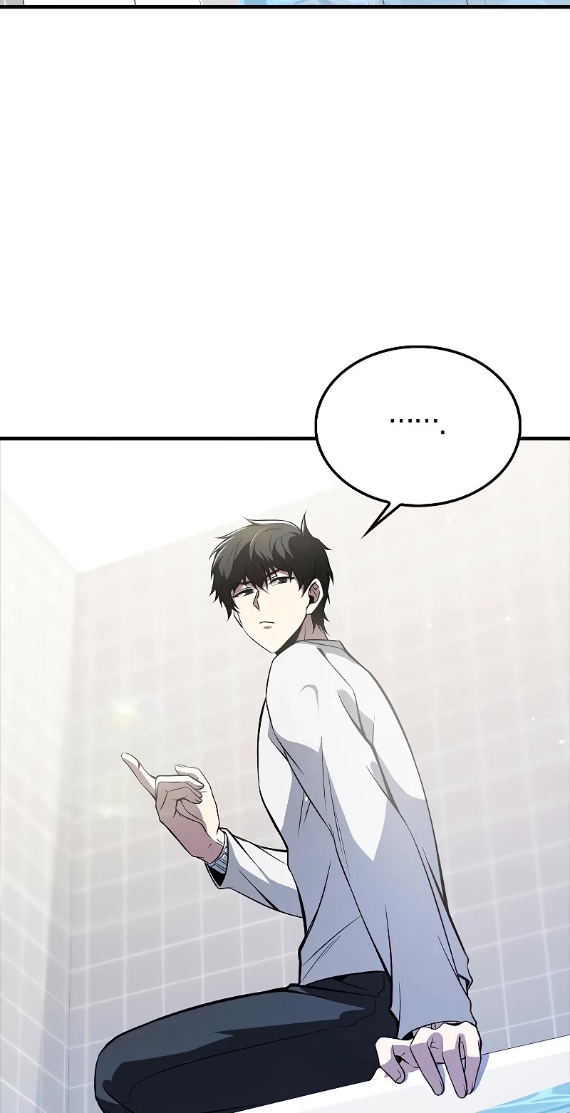 I'm Not a Regressor Chapter 39 page 12 - Chapter 39
