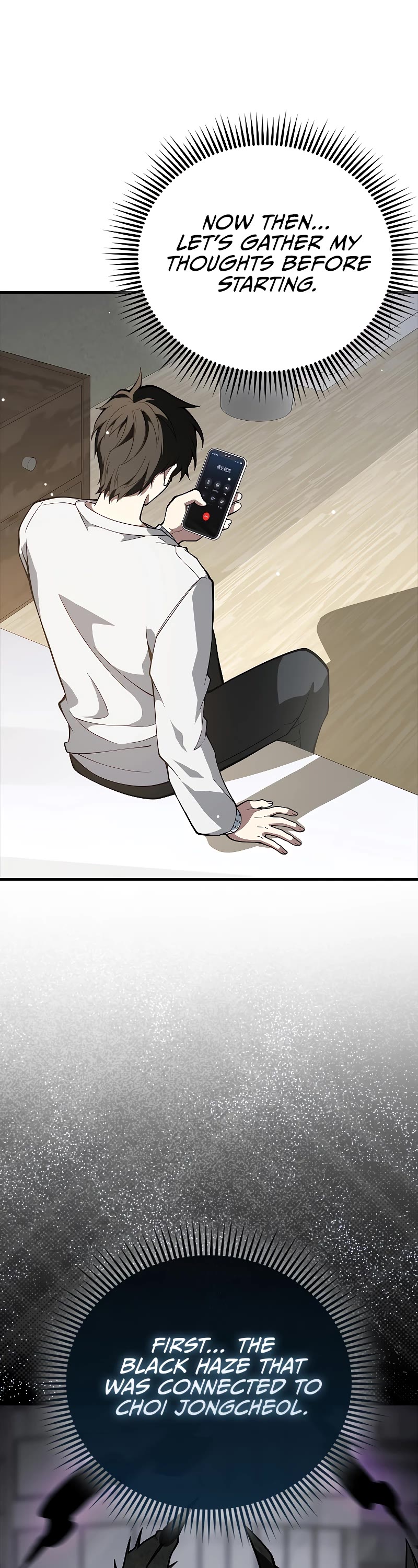 I'm Not a Regressor Chapter 39 page 2 - Chapter 39