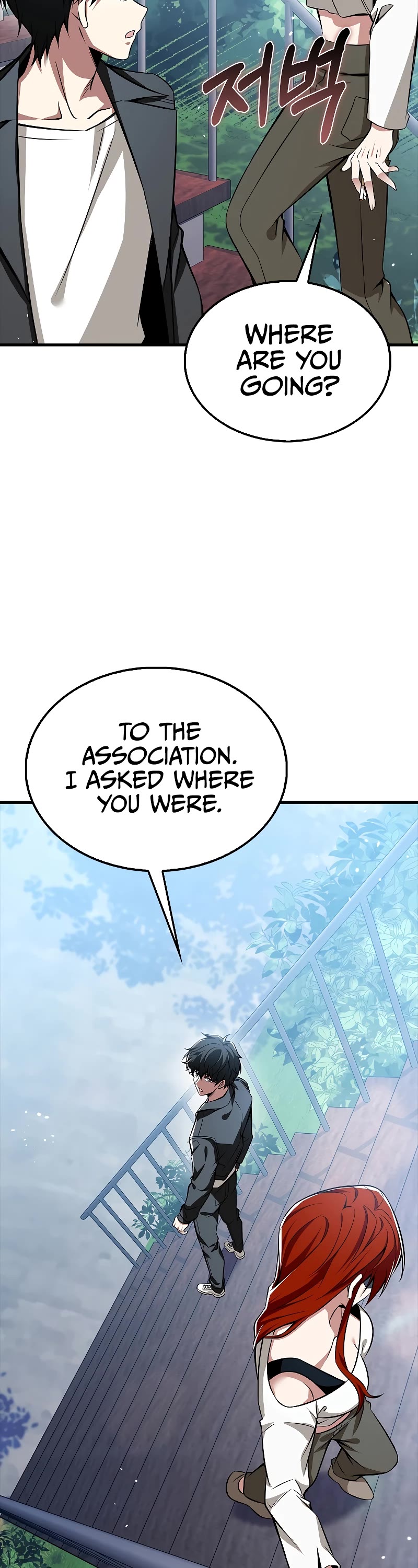 I'm Not a Regressor Chapter 39 page 20 - Chapter 39