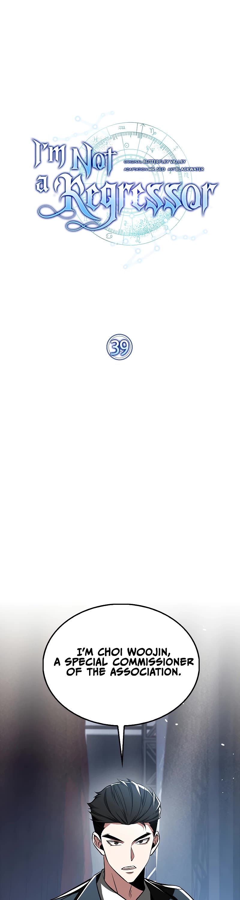 I'm Not a Regressor Chapter 39 page 26 - Chapter 39