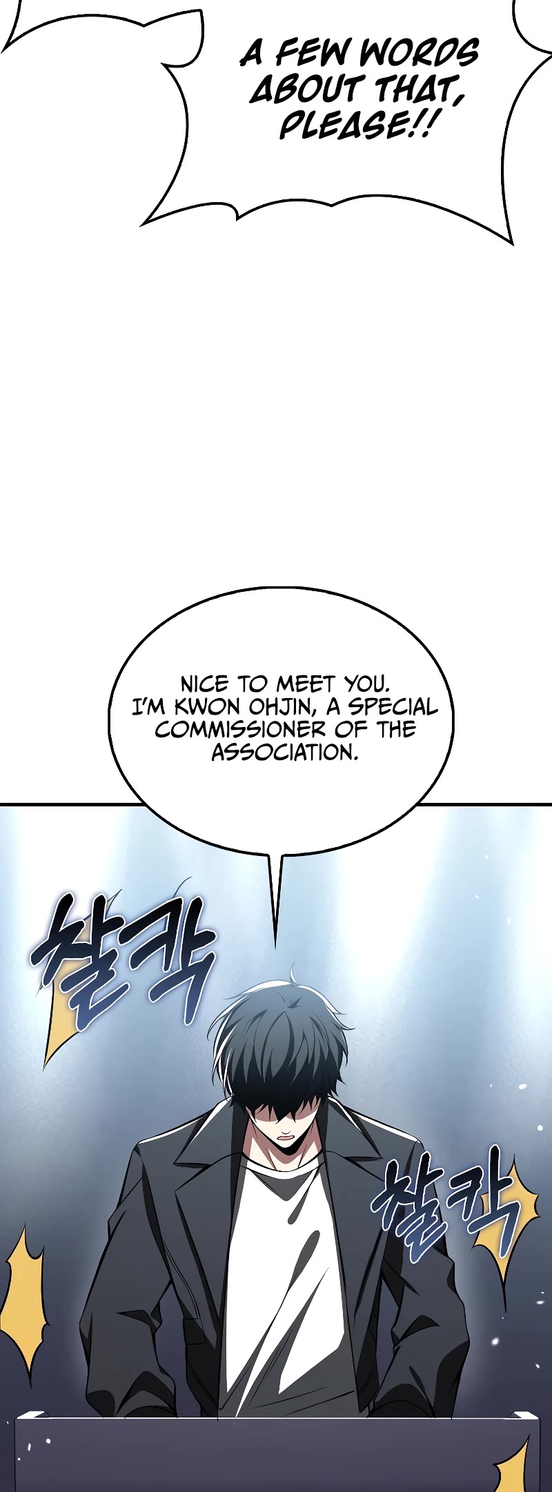 I'm Not a Regressor Chapter 39 page 34 - Chapter 39