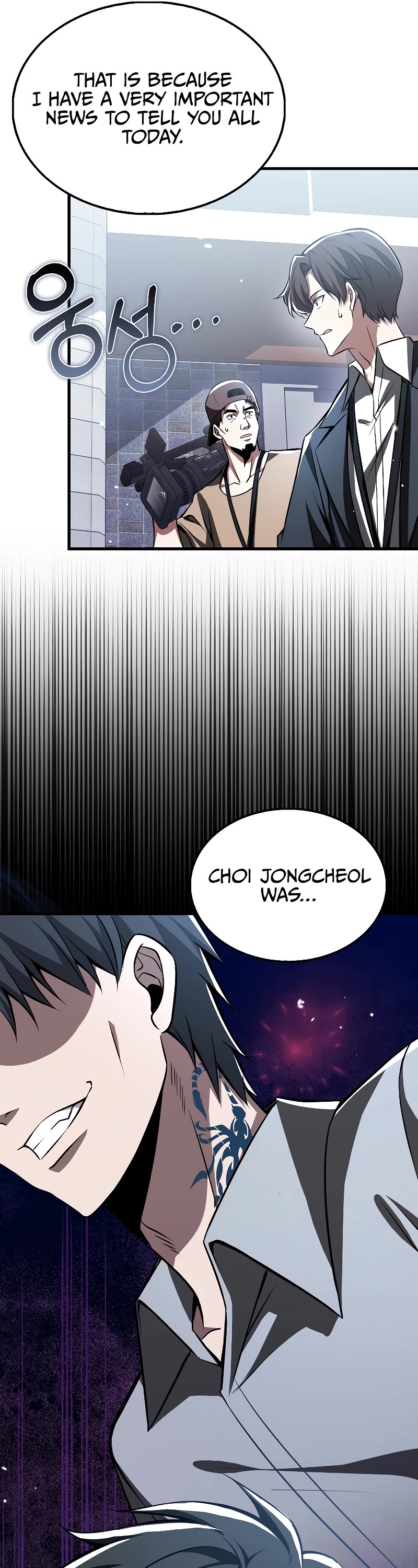 I'm Not a Regressor Chapter 39 page 36 - Chapter 39