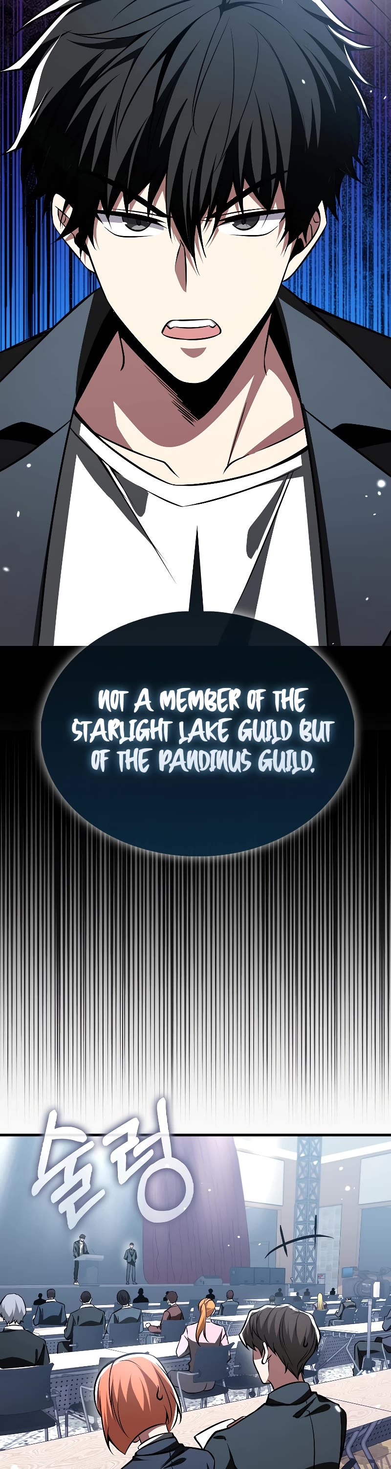 I'm Not a Regressor Chapter 39 page 37 - Chapter 39