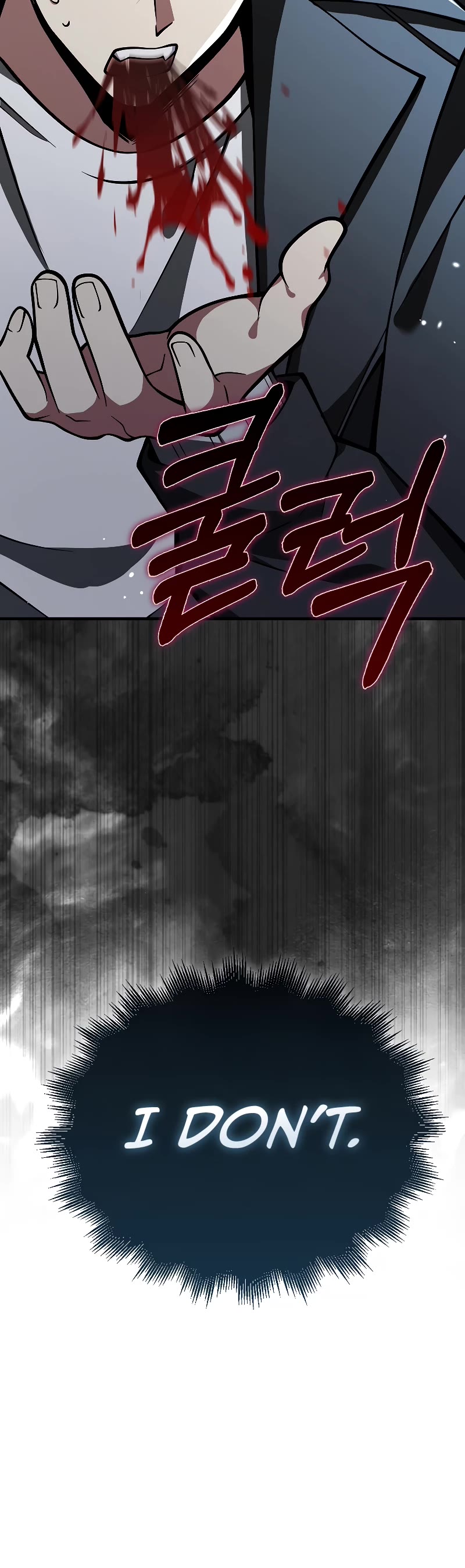 I'm Not a Regressor Chapter 39 page 40 - Chapter 39