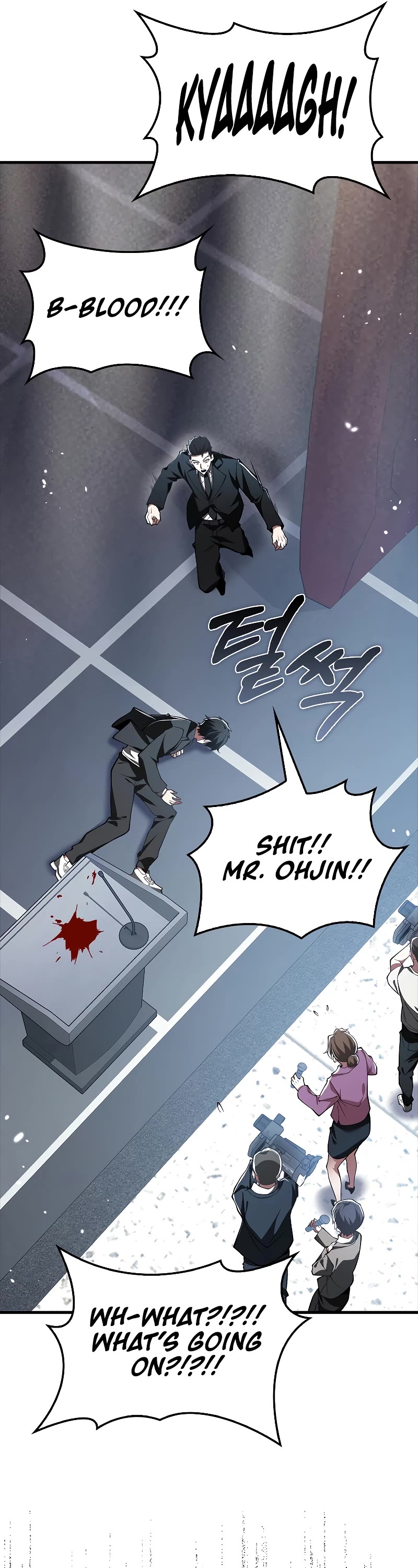 I'm Not a Regressor Chapter 39 page 41 - Chapter 39
