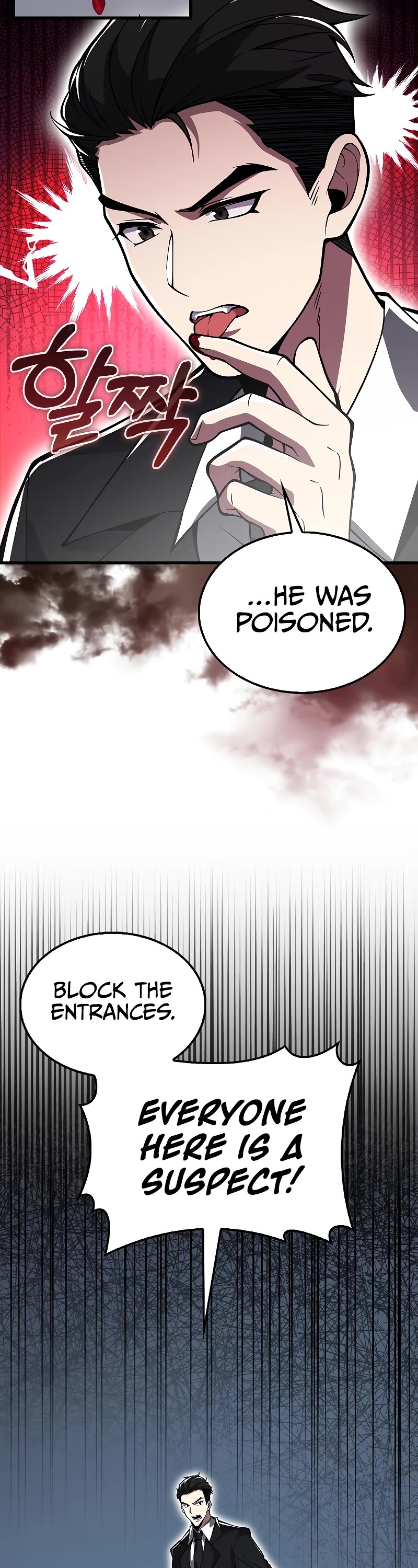 I'm Not a Regressor Chapter 39 page 43 - Chapter 39