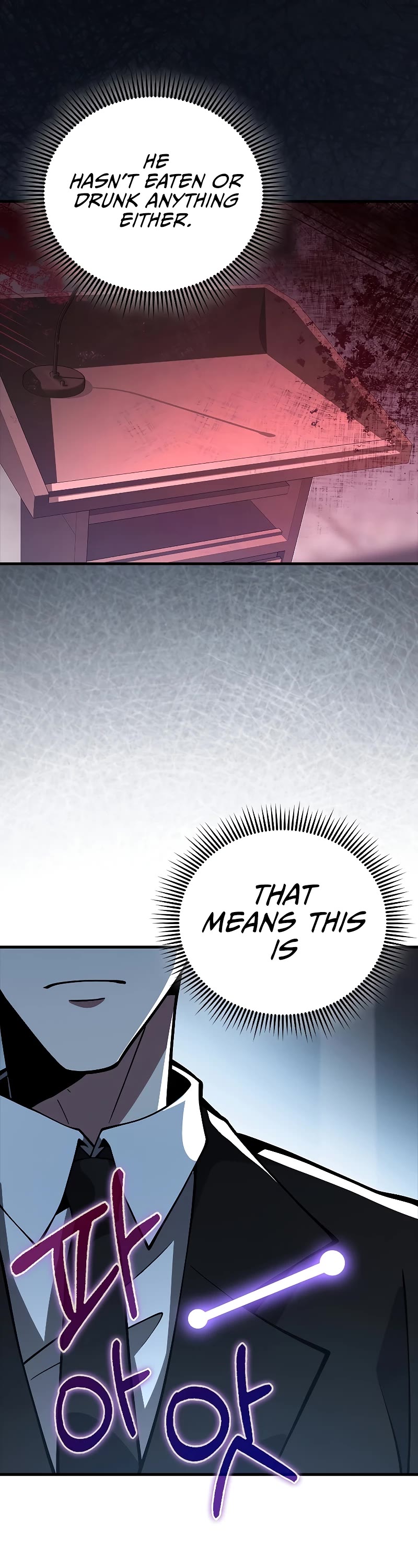 I'm Not a Regressor Chapter 39 page 47 - Chapter 39