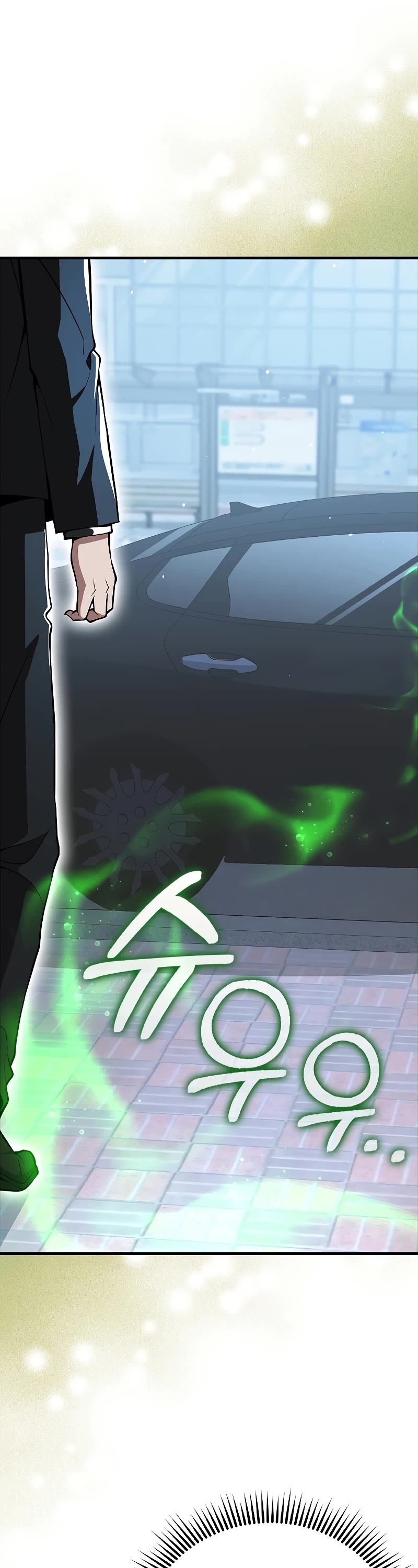 I'm Not a Regressor Chapter 39 page 53 - Chapter 39