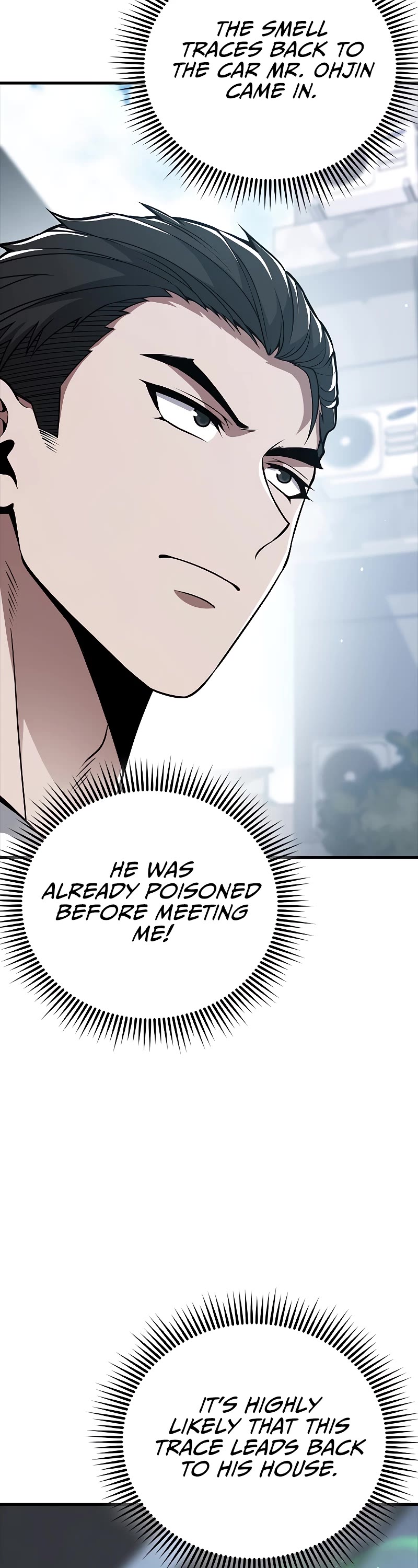 I'm Not a Regressor Chapter 39 page 54 - Chapter 39