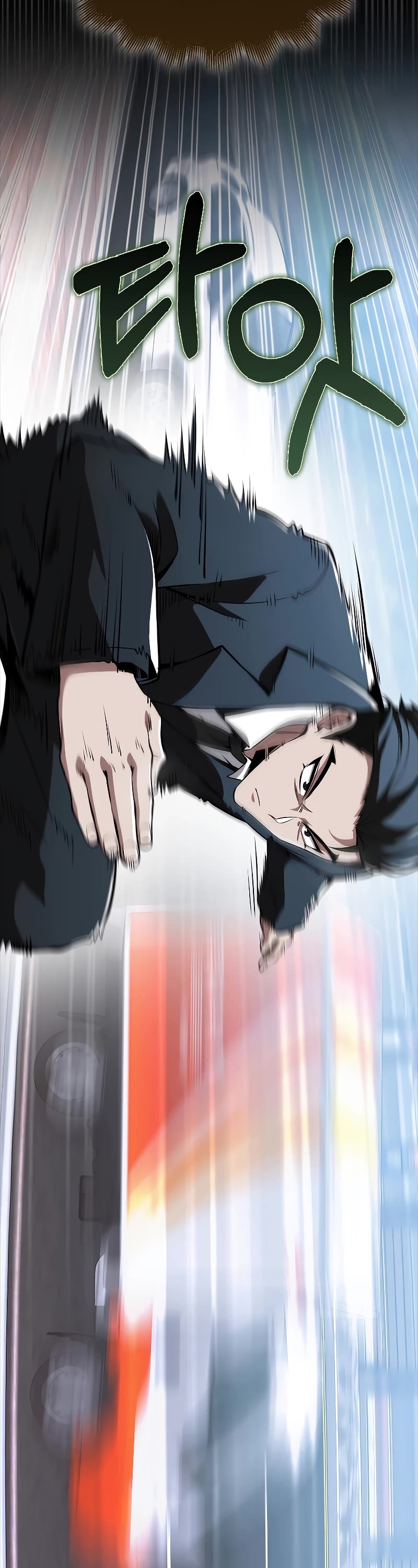 I'm Not a Regressor Chapter 39 page 56 - Chapter 39