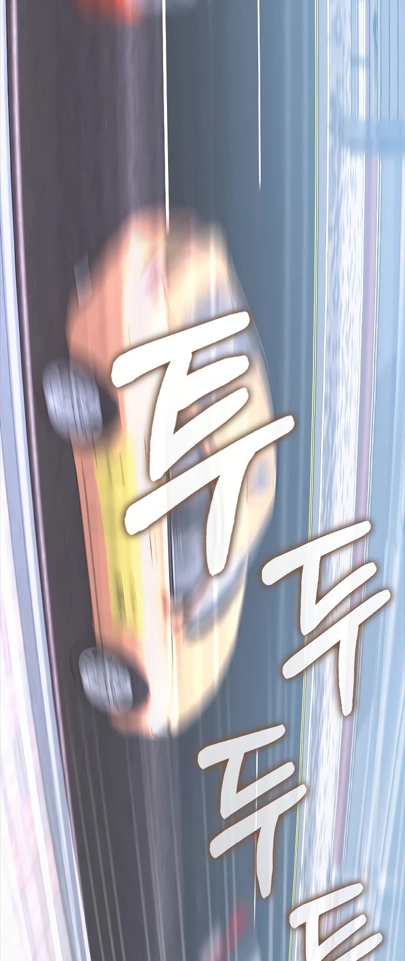I'm Not a Regressor Chapter 39 page 57 - Chapter 39