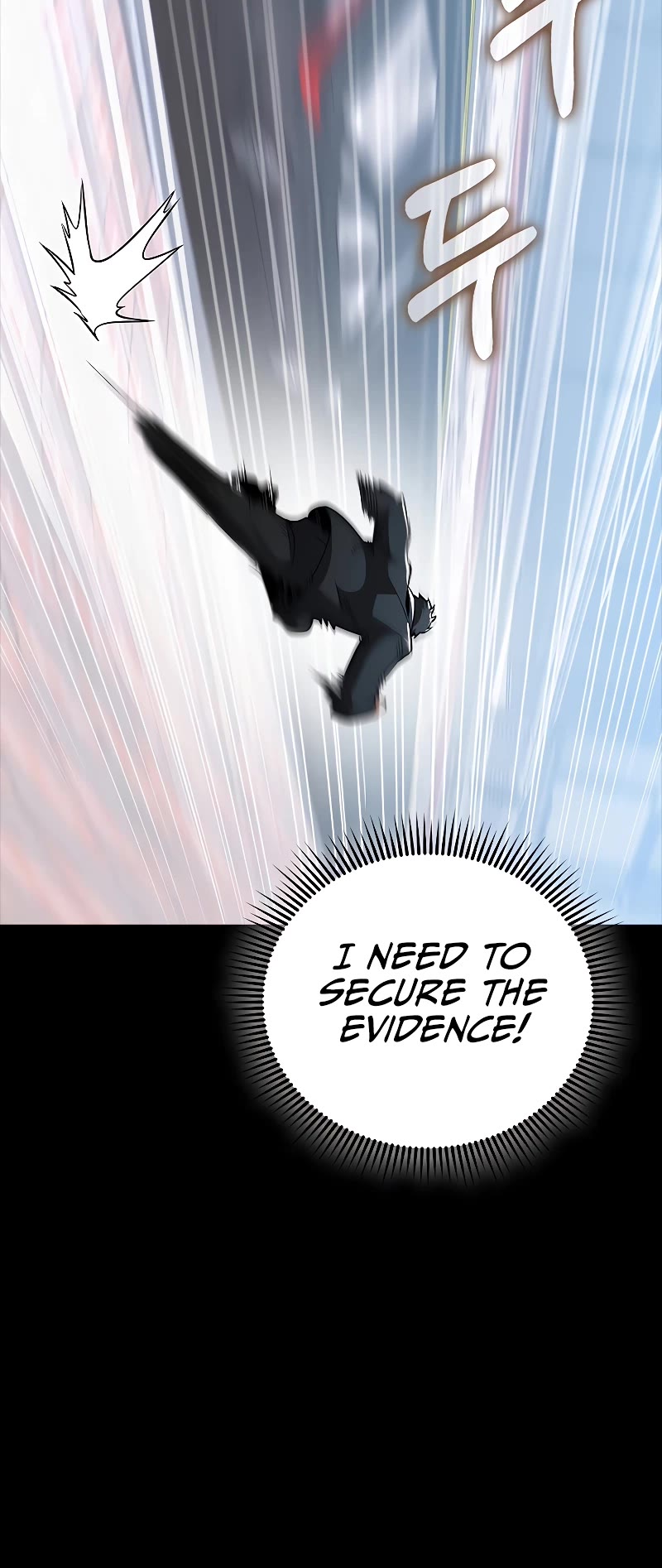 I'm Not a Regressor Chapter 39 page 58 - Chapter 39