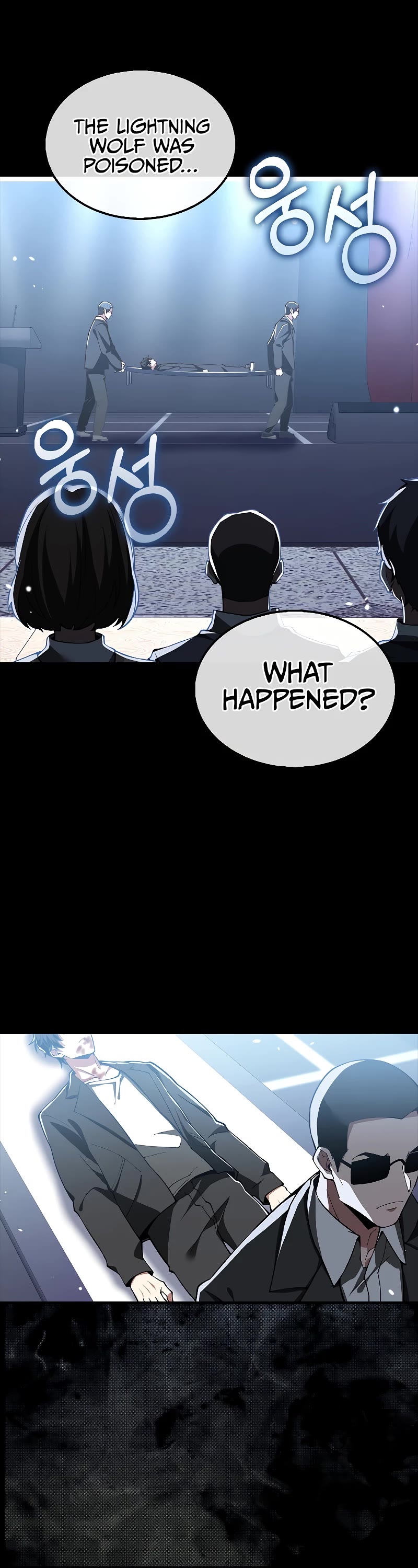 I'm Not a Regressor Chapter 39 page 59 - Chapter 39