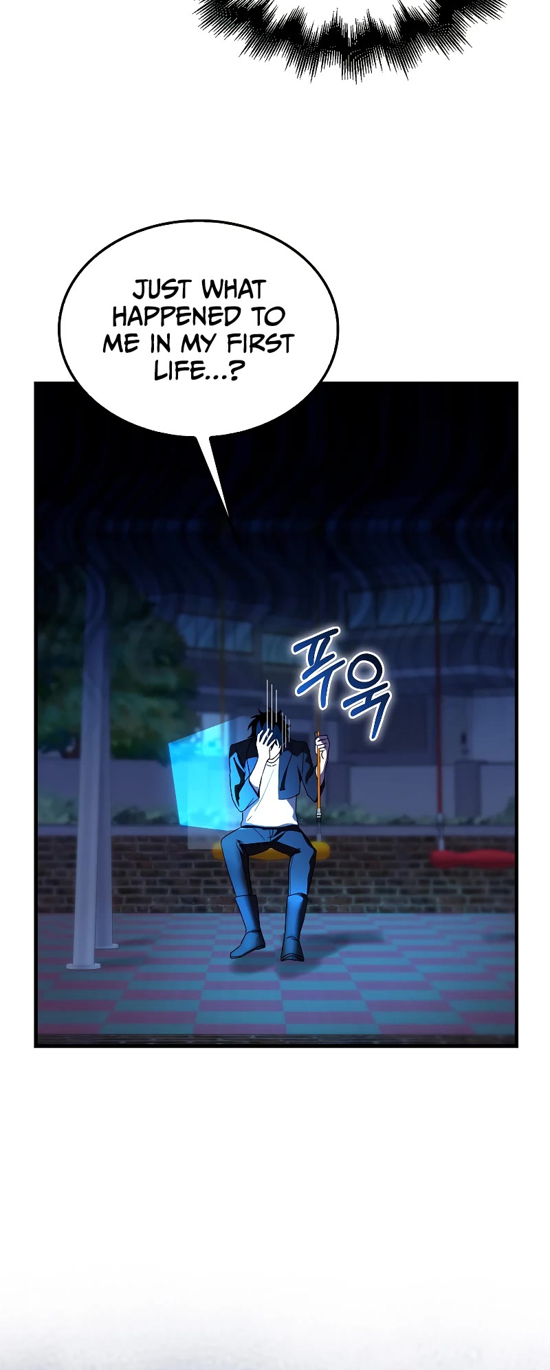 I'm Not a Regressor Chapter 4 page 26 - Chapter 4