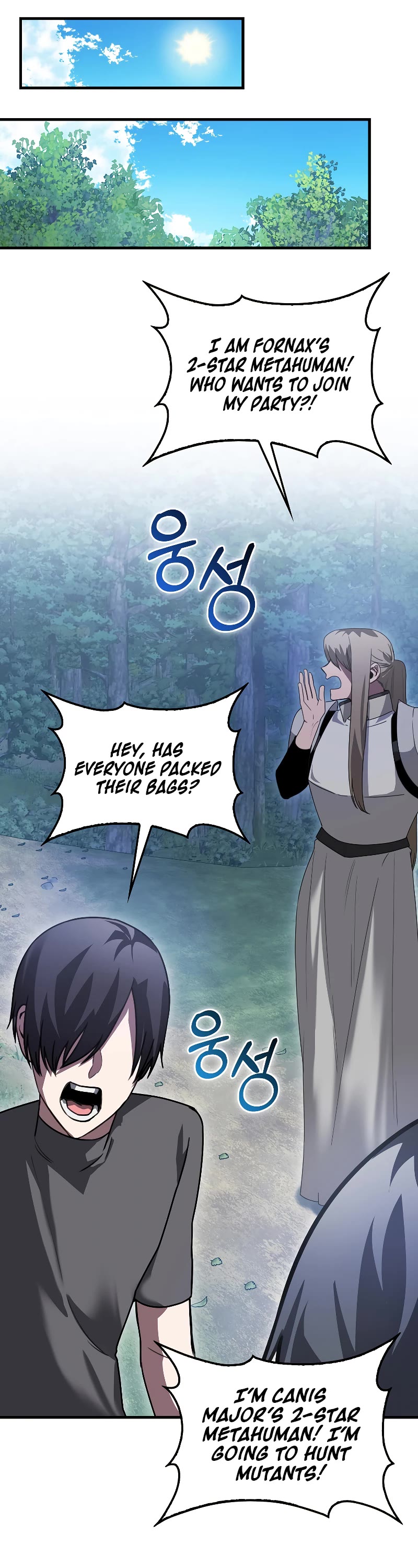 I'm Not a Regressor Chapter 4 page 37 - Chapter 4
