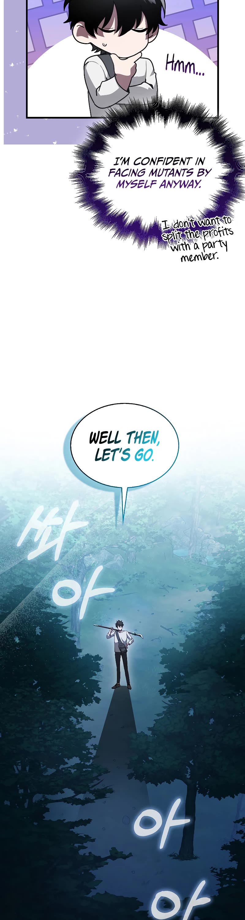 I'm Not a Regressor Chapter 4 page 39 - Chapter 4