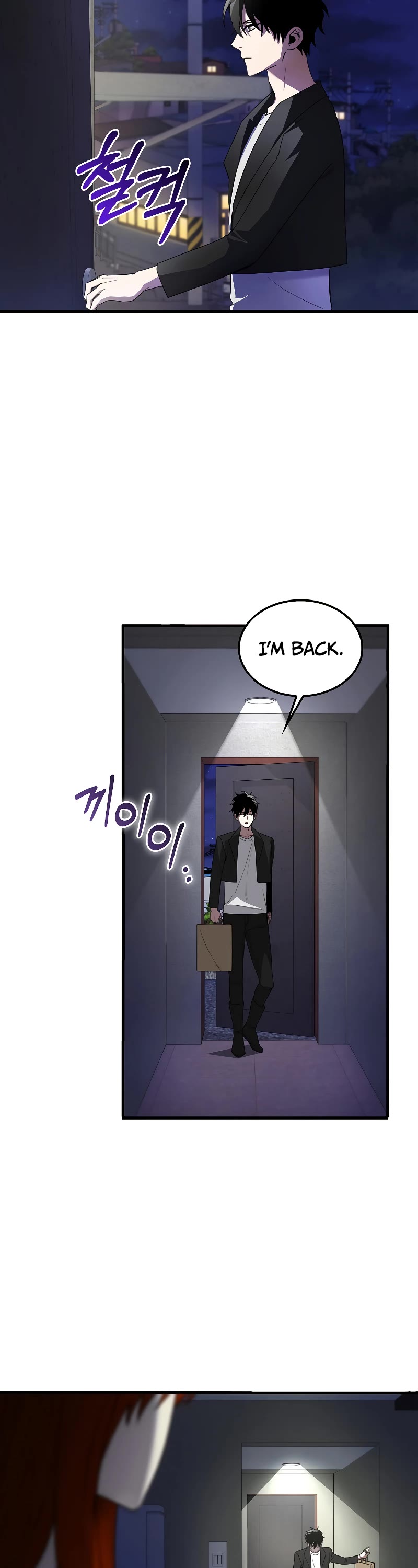 I'm Not a Regressor Chapter 4 page 4 - Chapter 4