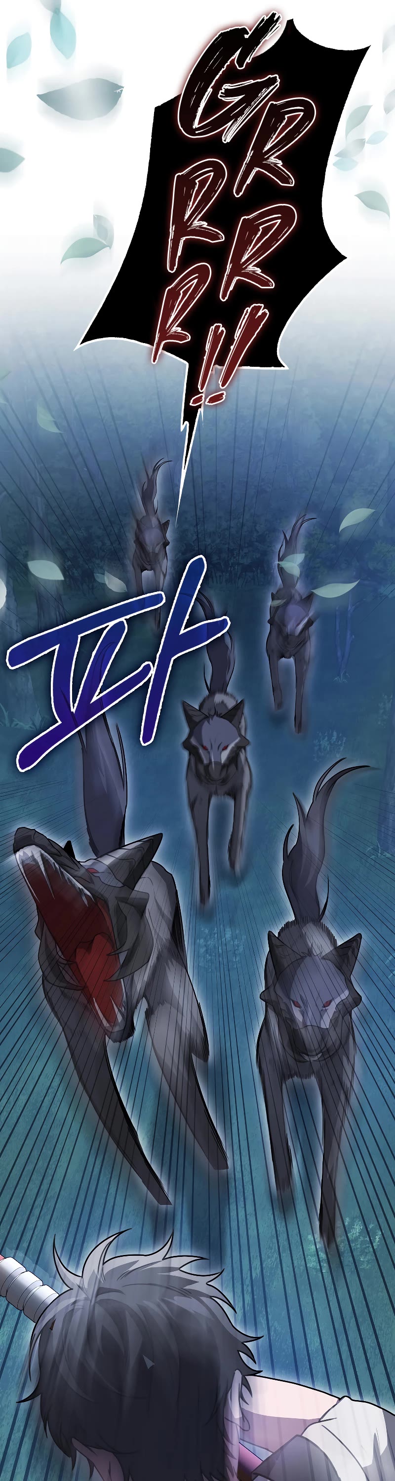 I'm Not a Regressor Chapter 4 page 42 - Chapter 4