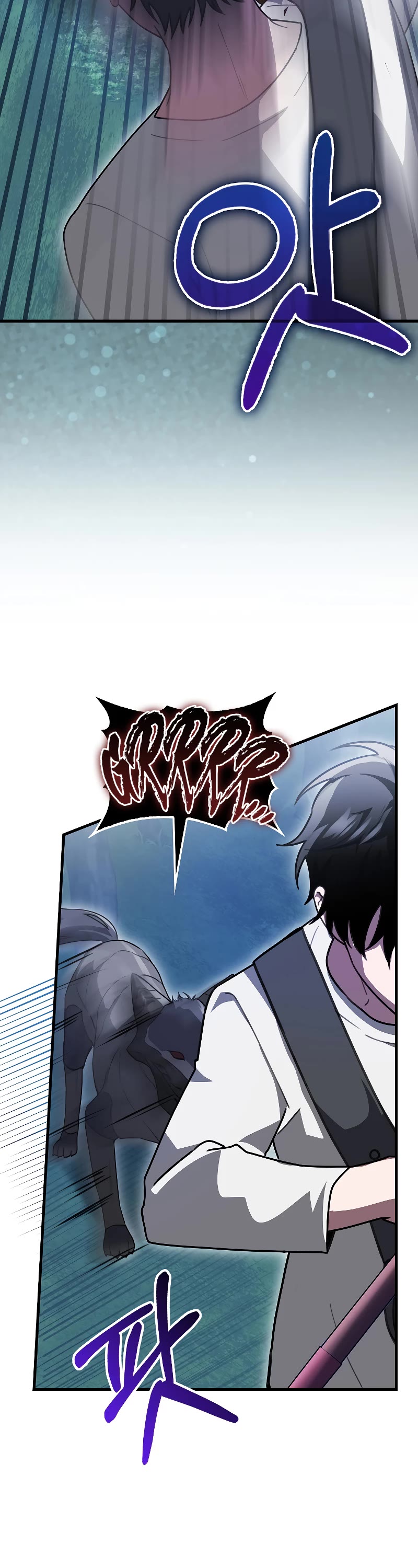 I'm Not a Regressor Chapter 4 page 43 - Chapter 4