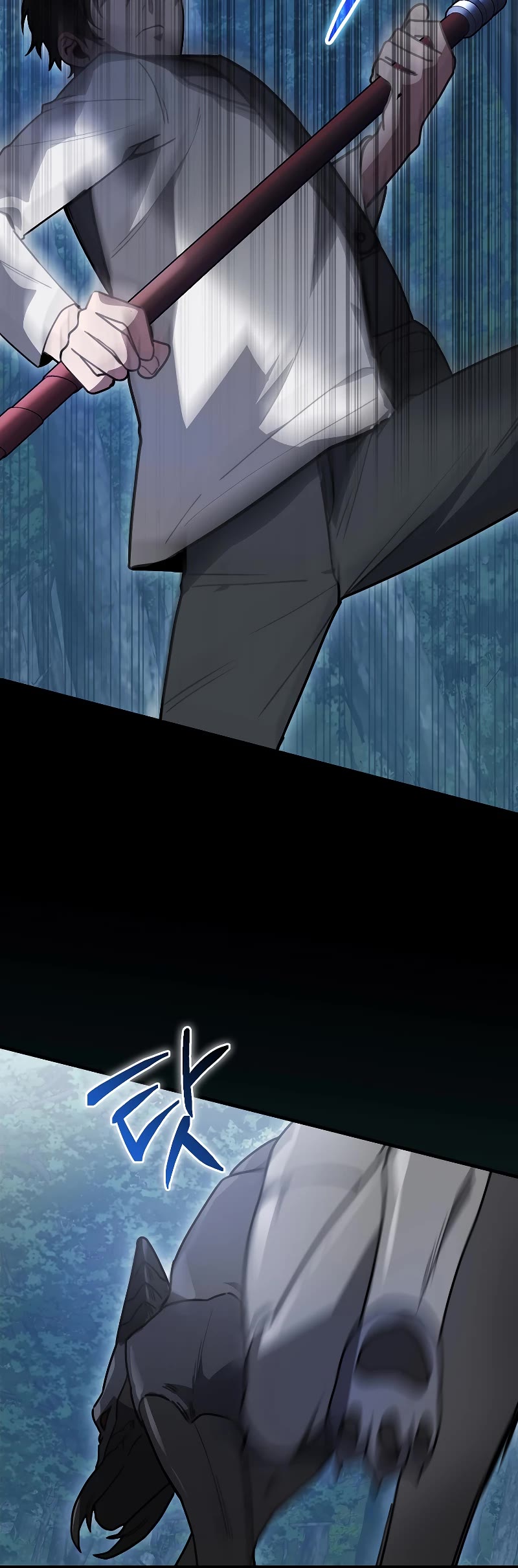 I'm Not a Regressor Chapter 4 page 46 - Chapter 4