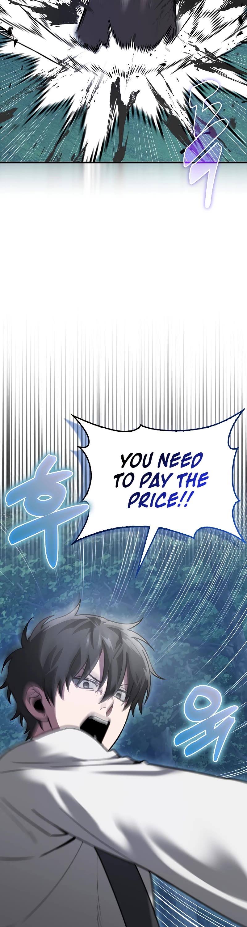I'm Not a Regressor Chapter 4 page 49 - Chapter 4