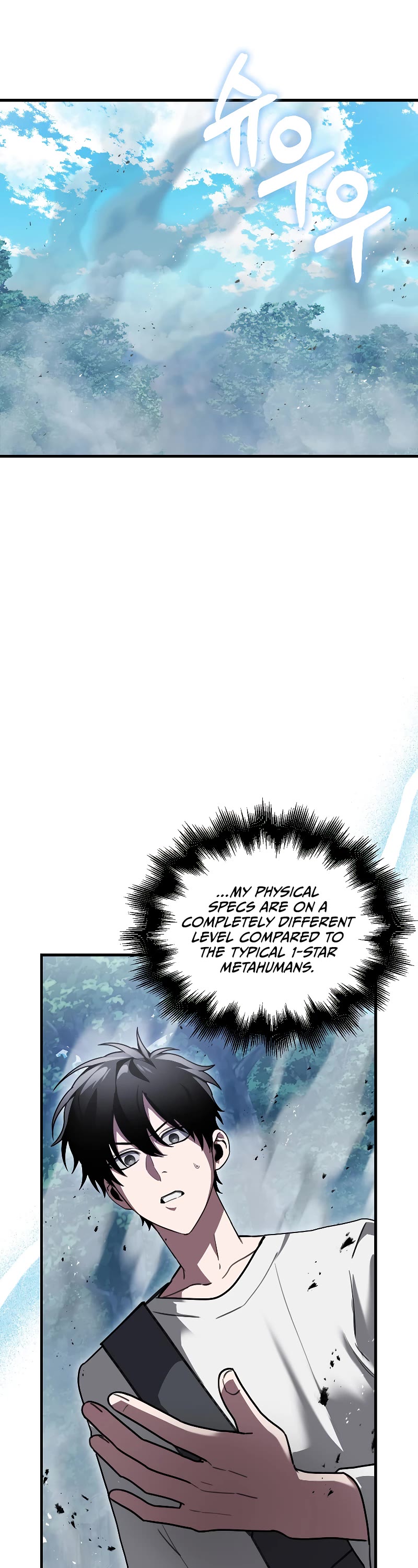 I'm Not a Regressor Chapter 4 page 53 - Chapter 4