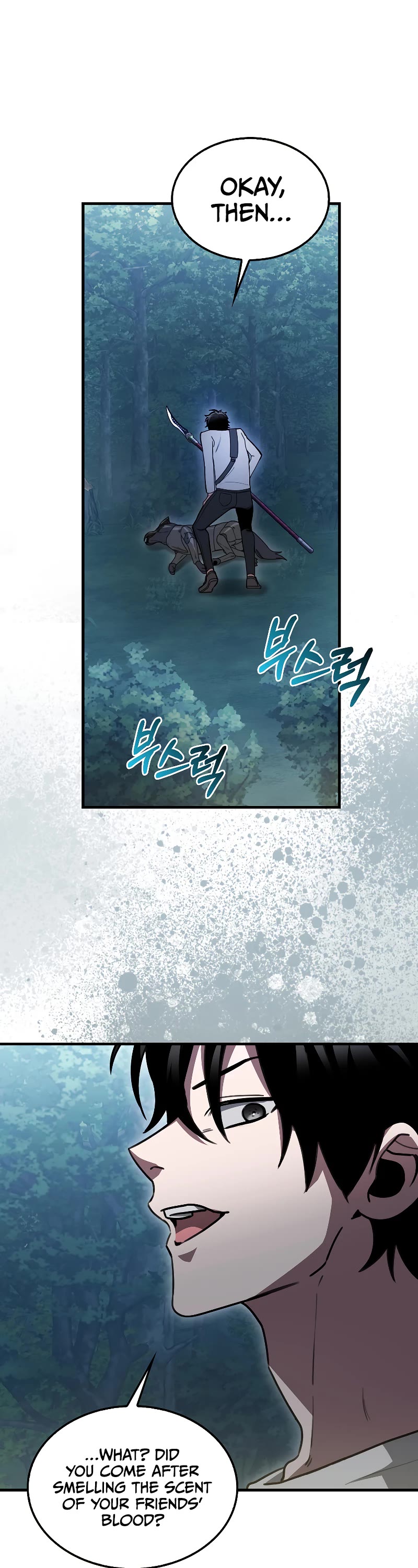 I'm Not a Regressor Chapter 4 page 57 - Chapter 4