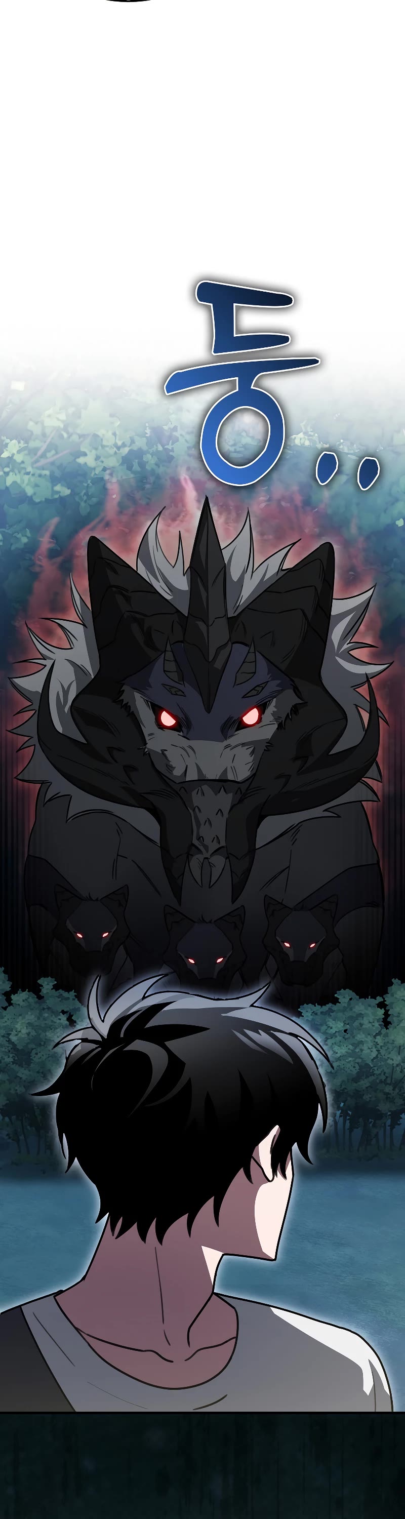 I'm Not a Regressor Chapter 4 page 58 - Chapter 4