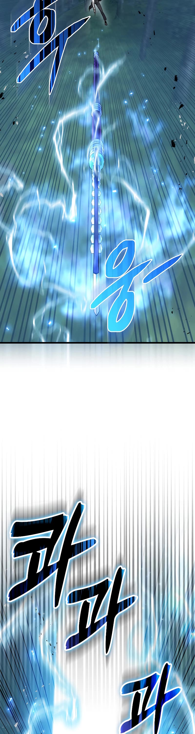 I'm Not a Regressor Chapter 4 page 64 - Chapter 4