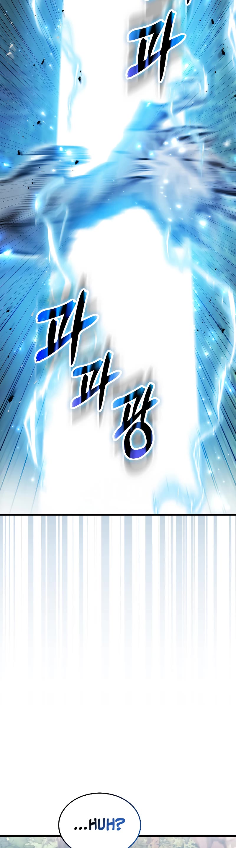 I'm Not a Regressor Chapter 4 page 65 - Chapter 4