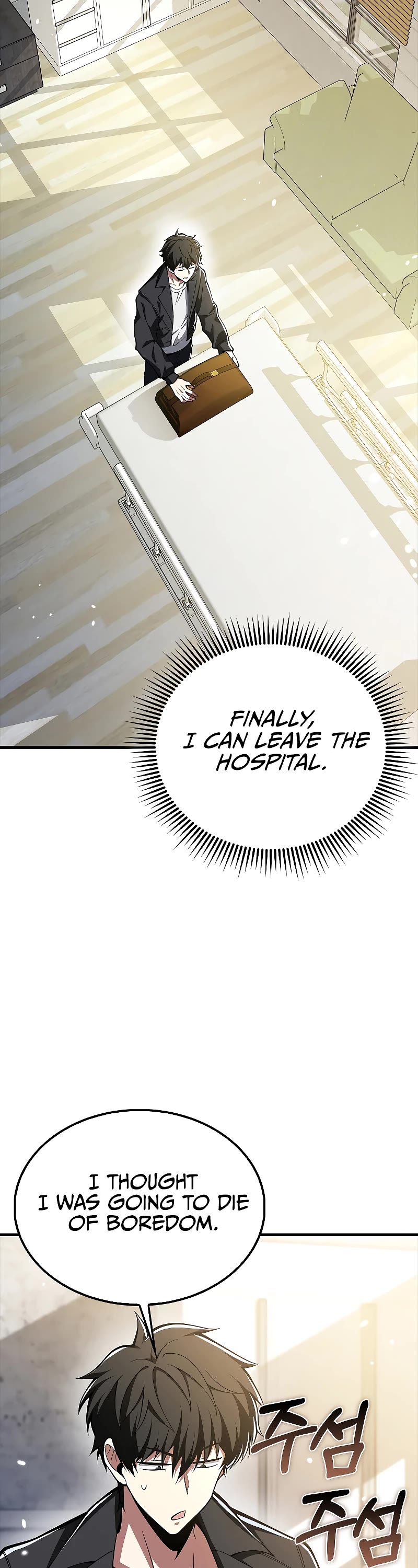 I'm Not a Regressor Chapter 40 page 15 - Chapter 40
