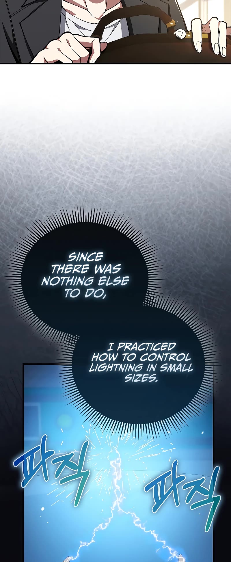 I'm Not a Regressor Chapter 40 page 16 - Chapter 40