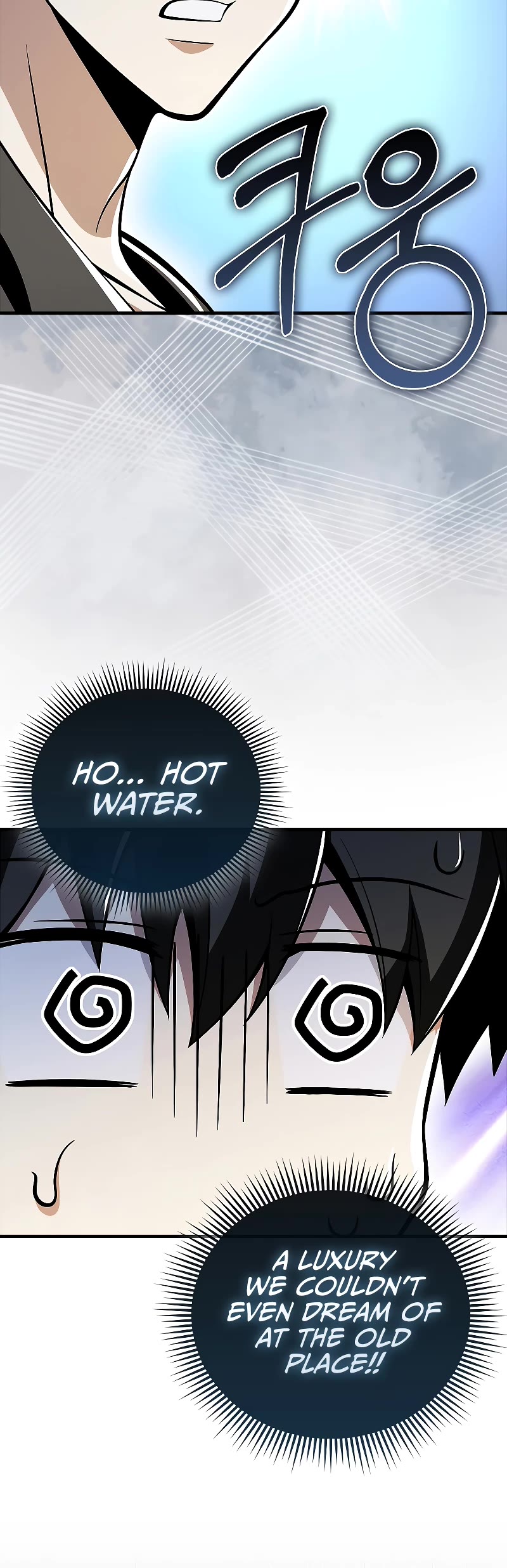I'm Not a Regressor Chapter 40 page 45 - Chapter 40