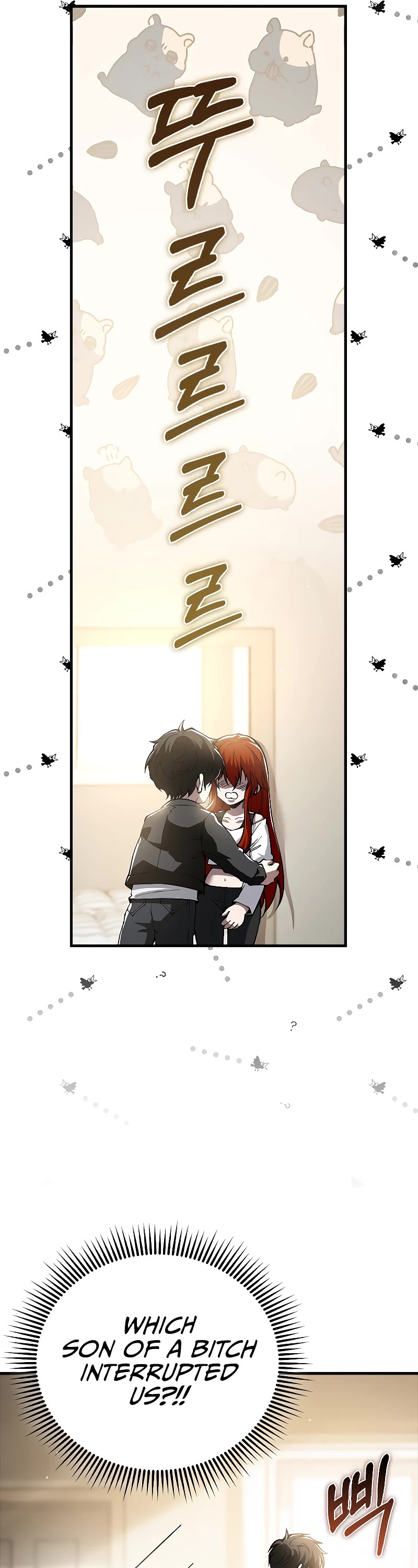 I'm Not a Regressor Chapter 40 page 49 - Chapter 40