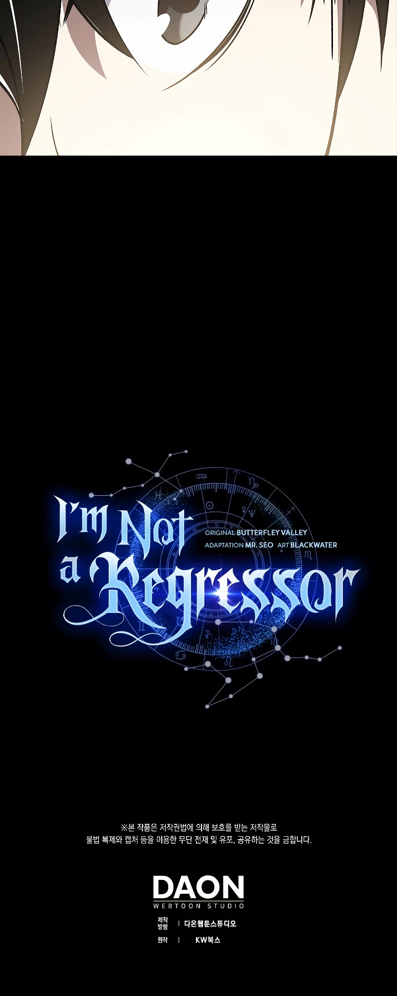 I'm Not a Regressor Chapter 40 page 52 - Chapter 40