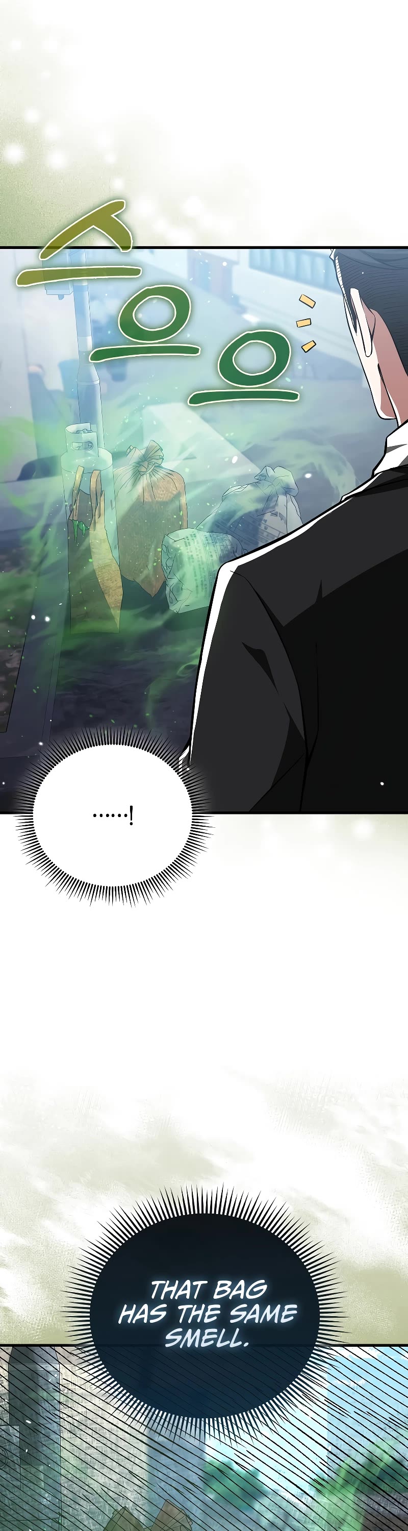 I'm Not a Regressor Chapter 40 page 6 - Chapter 40