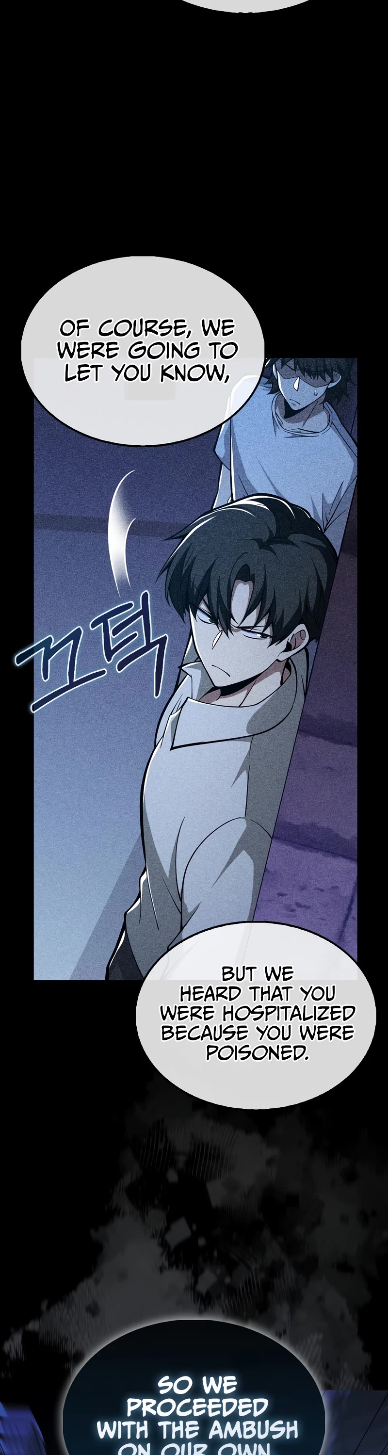 I'm Not a Regressor Chapter 41 page 14 - Chapter 41