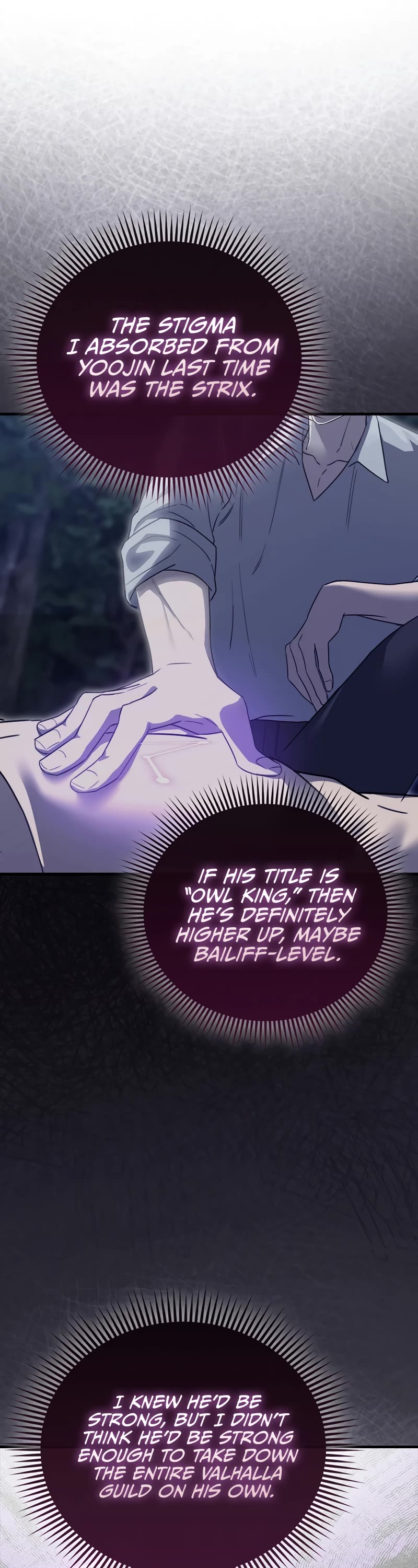 I'm Not a Regressor Chapter 41 page 22 - Chapter 41