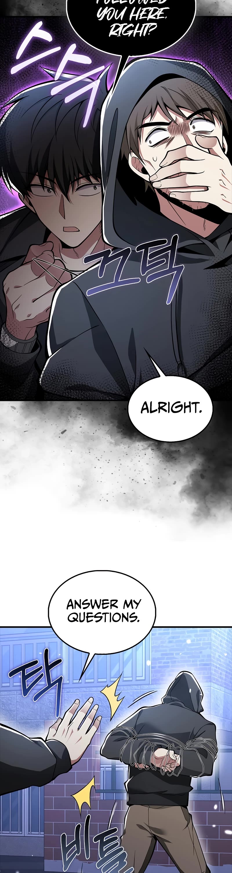 I'm Not a Regressor Chapter 41 page 28 - Chapter 41
