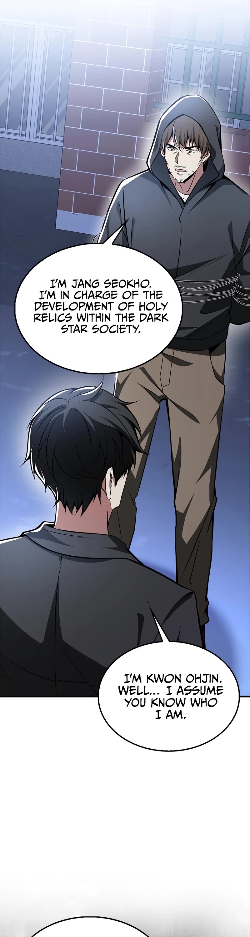 I'm Not a Regressor Chapter 41 page 32 - Chapter 41
