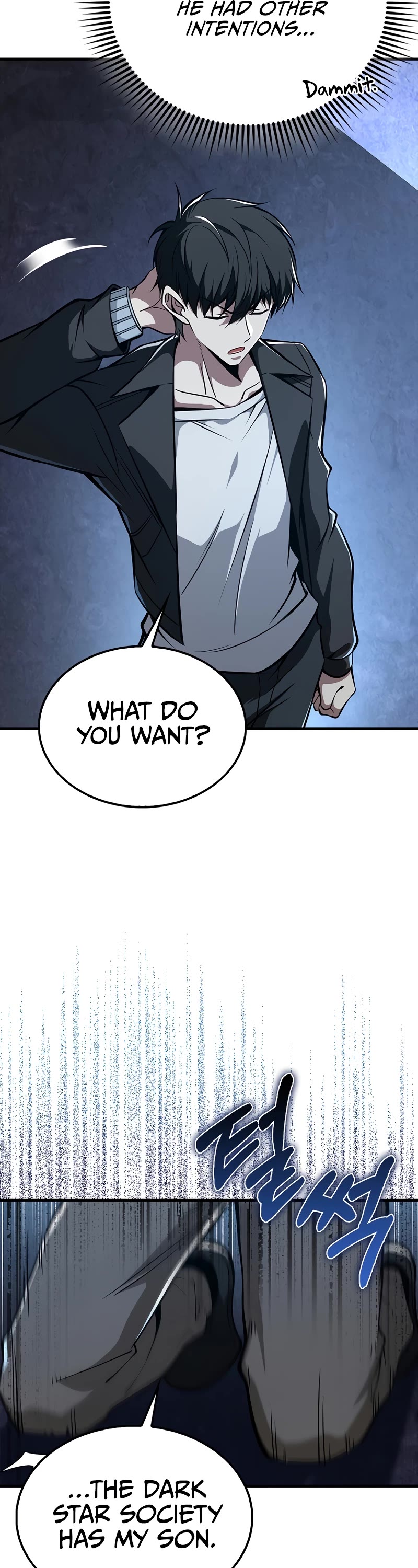 I'm Not a Regressor Chapter 41 page 37 - Chapter 41