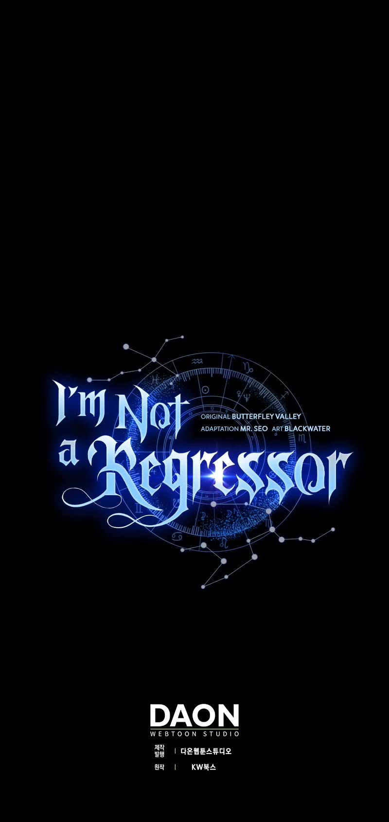 I'm Not a Regressor Chapter 41 page 50 - Chapter 41