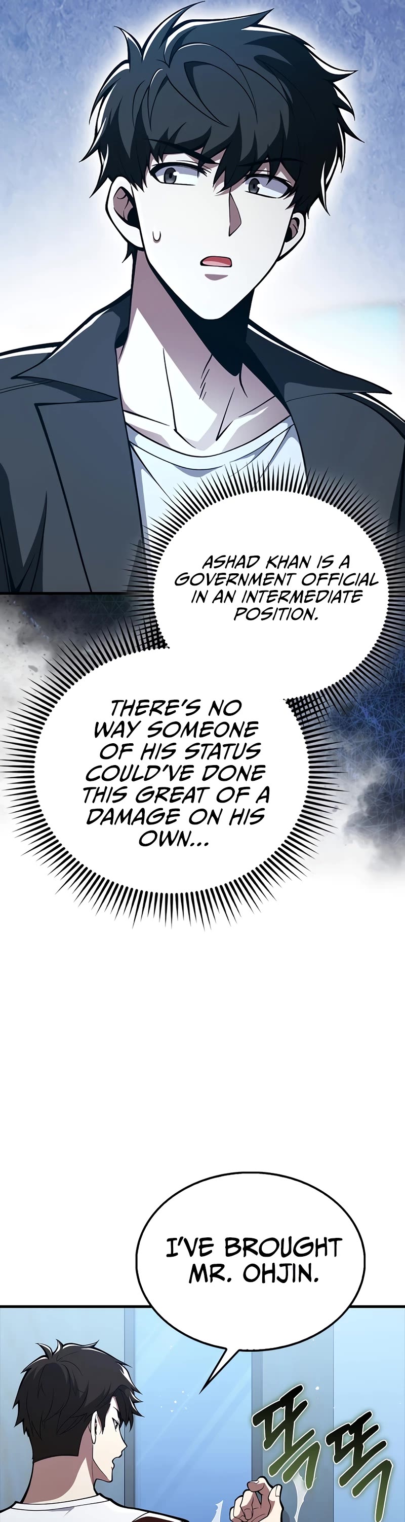 I'm Not a Regressor Chapter 41 page 7 - Chapter 41