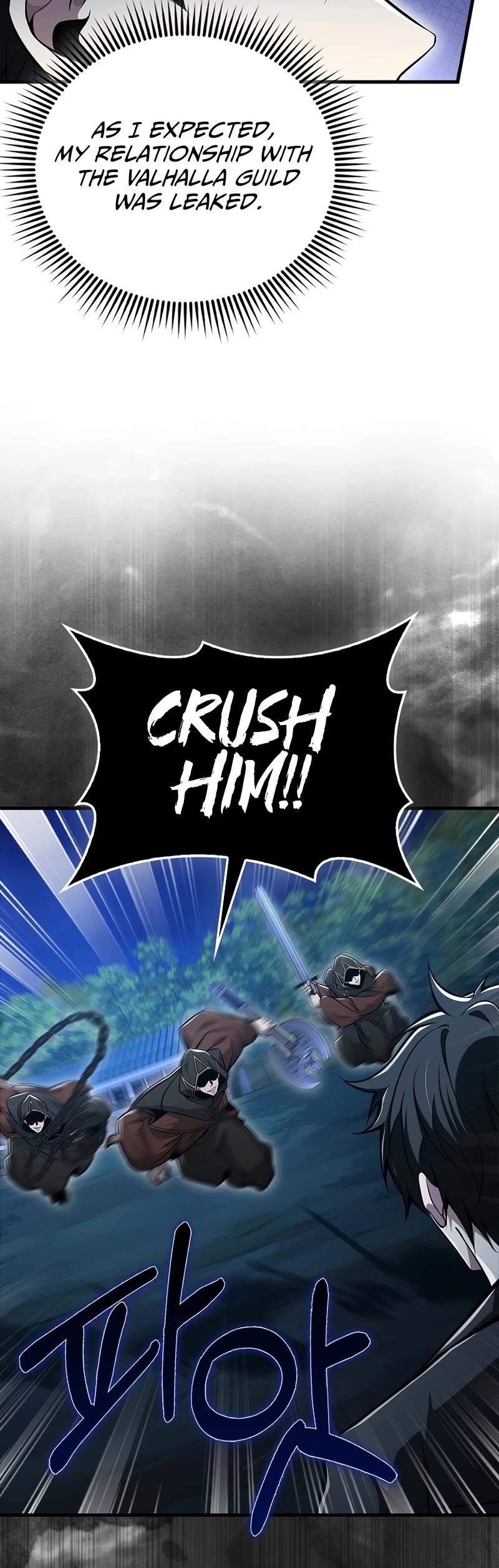 I'm Not a Regressor Chapter 42 page 15 - Chapter 42