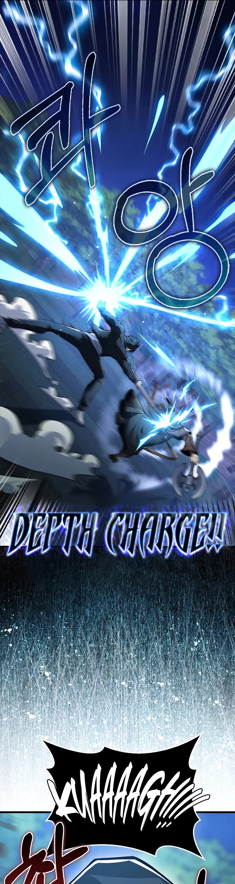 I'm Not a Regressor Chapter 42 page 17 - Chapter 42
