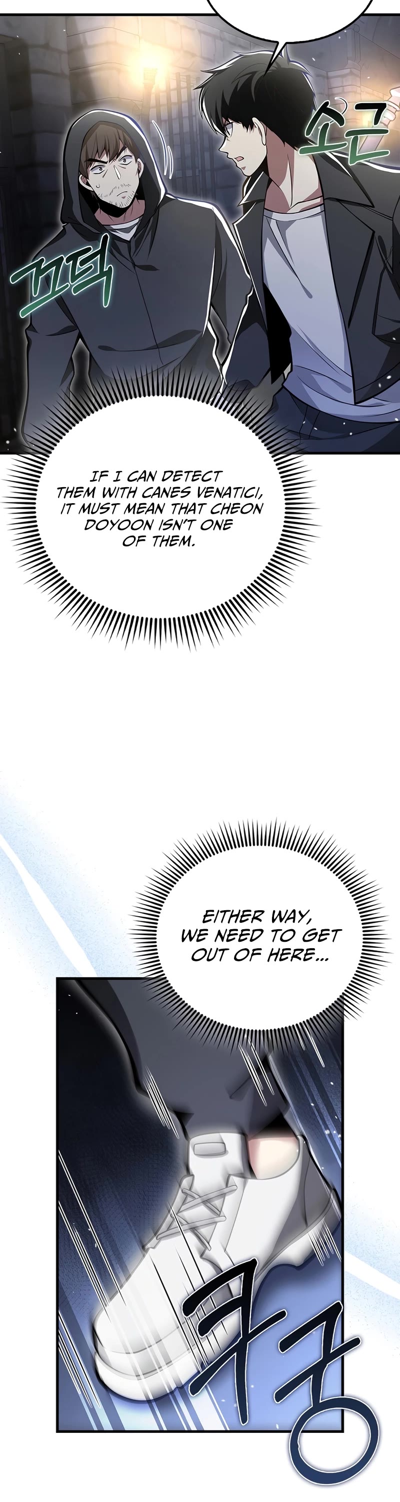 I'm Not a Regressor Chapter 42 page 36 - Chapter 42