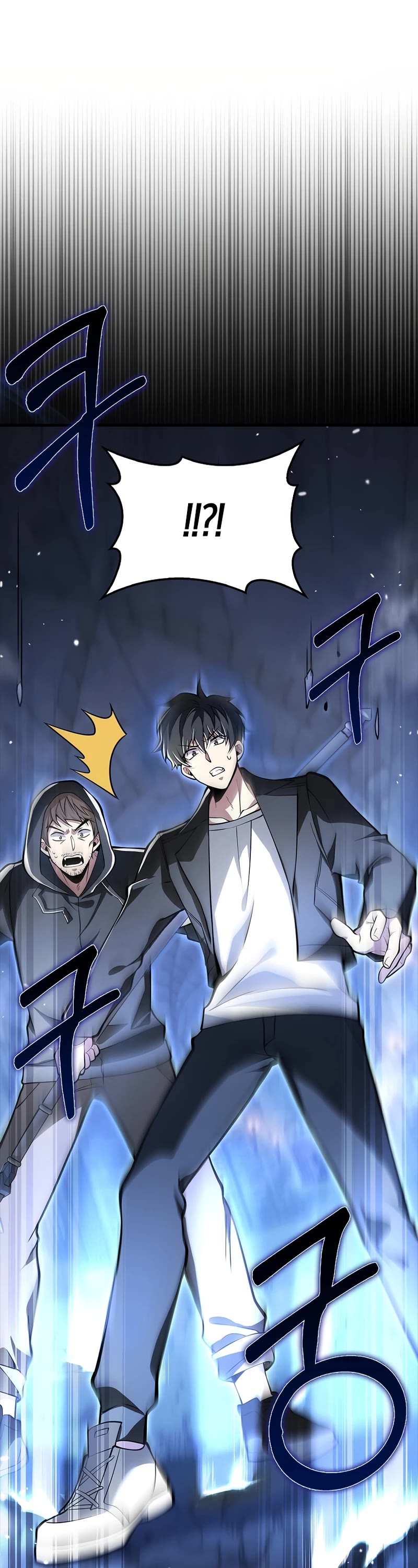 I'm Not a Regressor Chapter 42 page 37 - Chapter 42