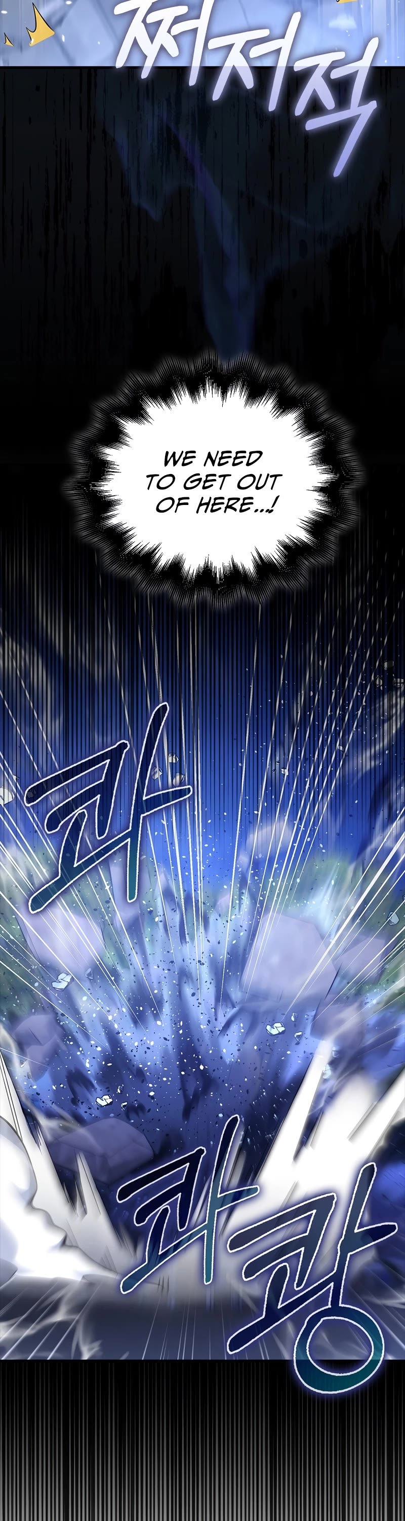 I'm Not a Regressor Chapter 42 page 39 - Chapter 42