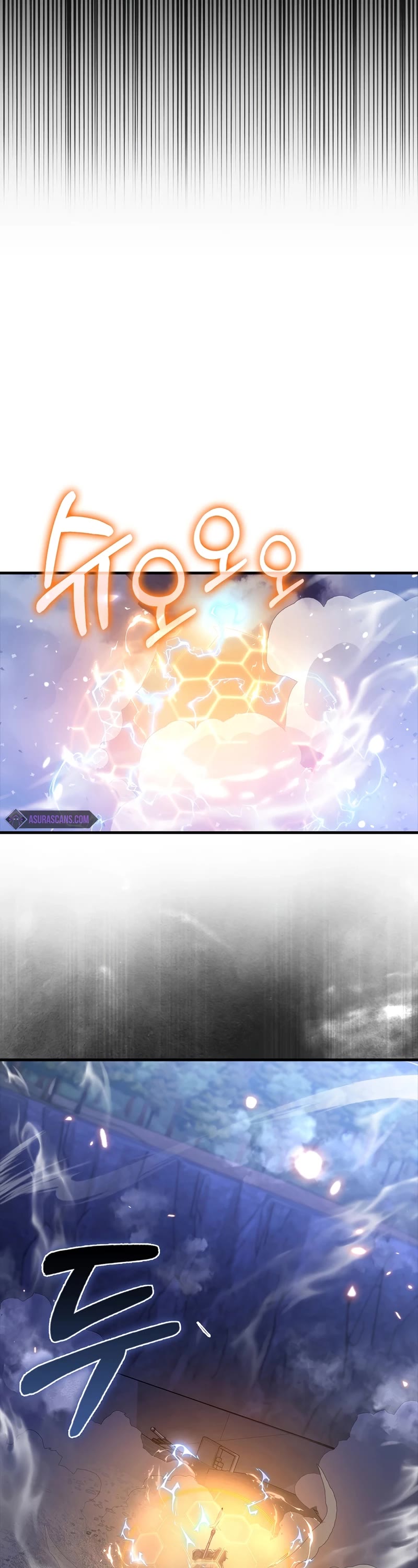 I'm Not a Regressor Chapter 42 page 40 - Chapter 42