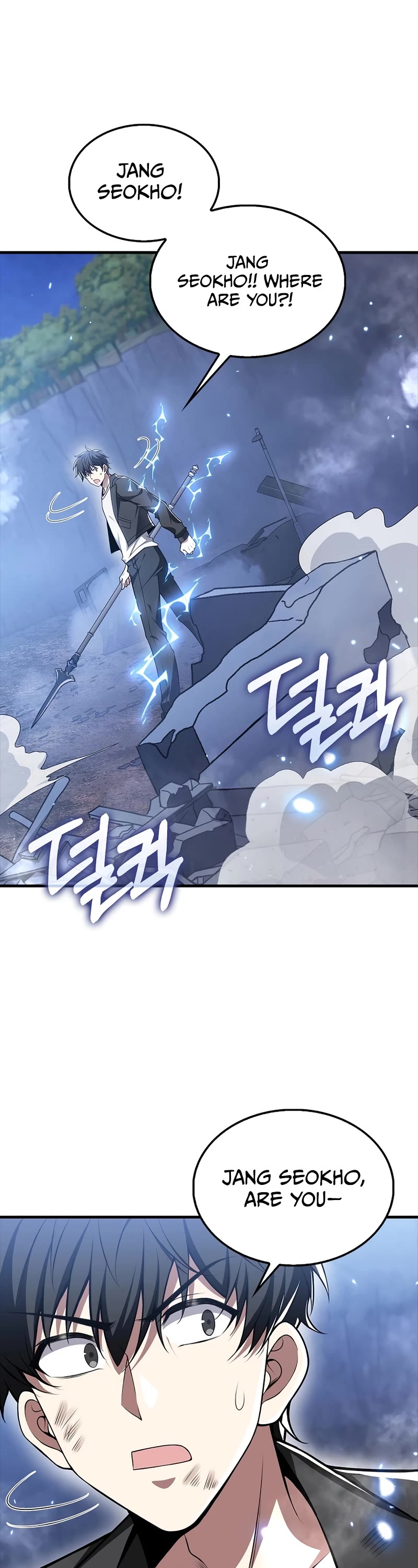 I'm Not a Regressor Chapter 42 page 42 - Chapter 42